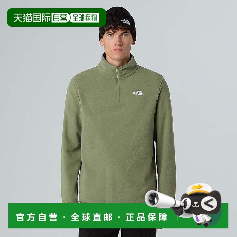 自营欧洲直邮北面 Glacier男士半拉链抓绒衣外套 THE NORTH FACE