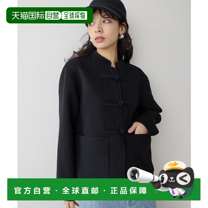 1h可退 日本直邮官方授权 Whim Gazette 【Christian AKS】羊毛中