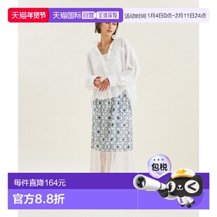 日本直邮GRACE CONTINENTAL 基卡刺绣裙子长裙 GR9467EW011119