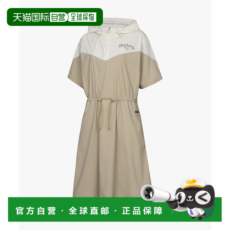 韩国直邮diadora 女士运动连衣裙D4222LOP83IVD
