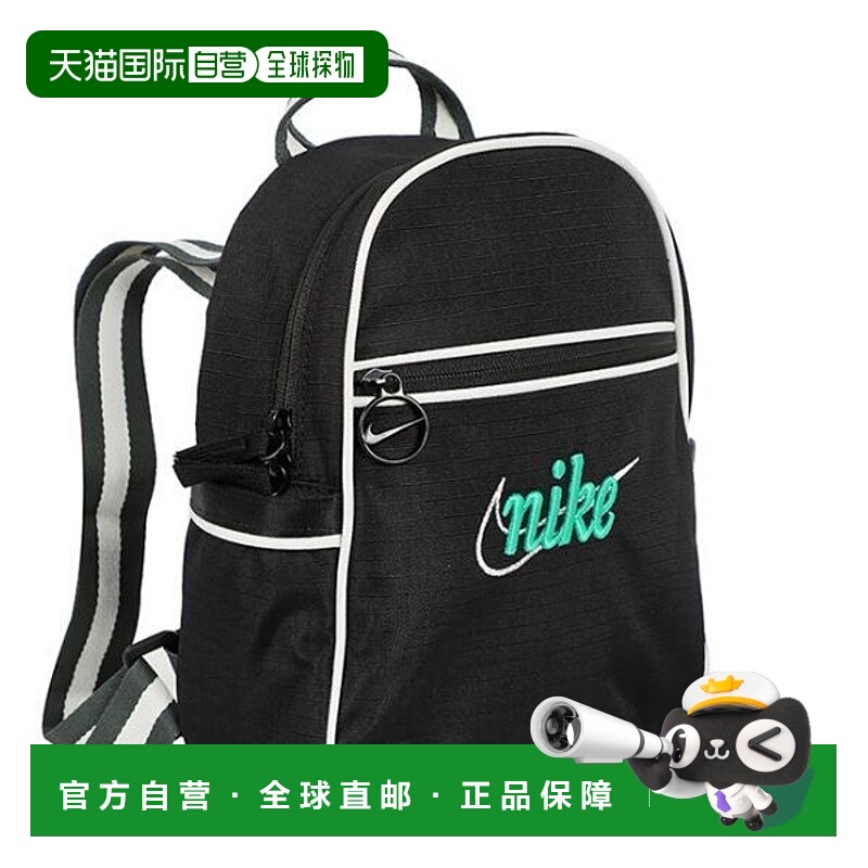 韩国直邮NIKE {店内｝NIKE Sportswear Fuchsura 365 Mini Backpa
