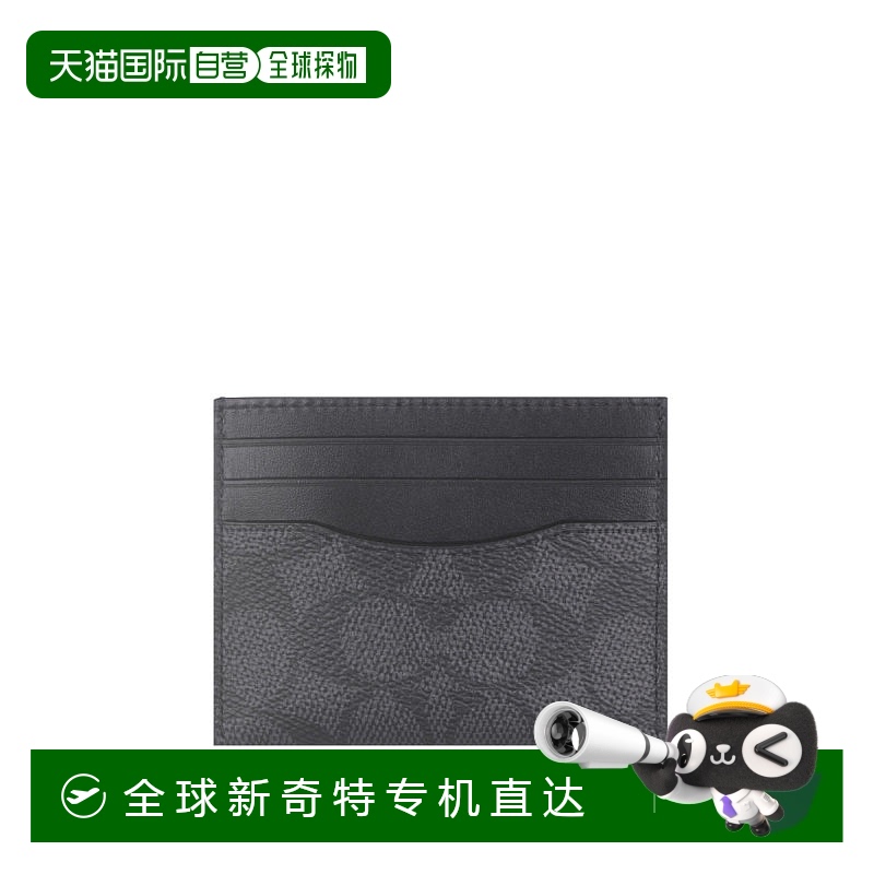 香港直邮COACH 奥莱款男士PVC配皮零钱包蔻驰牛皮证件