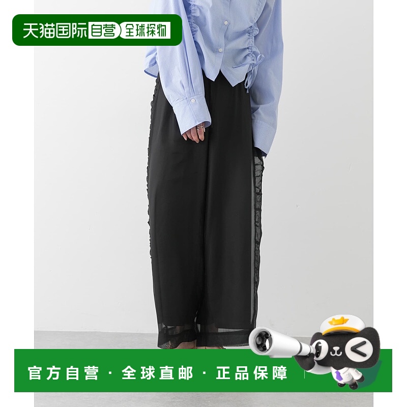 1h可退 日本直邮SENSE OF PLACE 女士透视感松紧腰长裤  AAA524B1