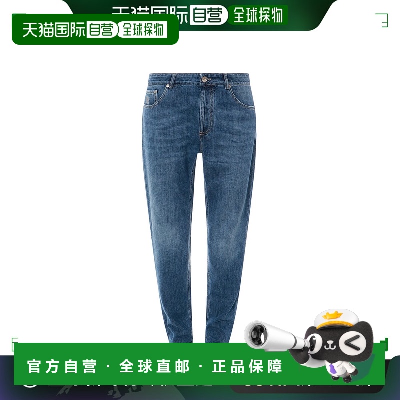 1h可退 欧洲直邮brunello cucinelli 男士 牛仔裤休闲百搭潮牌显