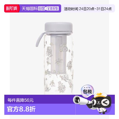 日本直邮Afternoon Tea 花卉图案泡茶透明水瓶 550ml