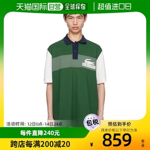 衫 男士 Lacoste Polo 法国鳄鱼 Fit 香港直邮潮奢 Loose 绿色