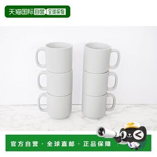 自营 tuxton home锡安马克杯套装 - 石灰色 美国奥莱直发