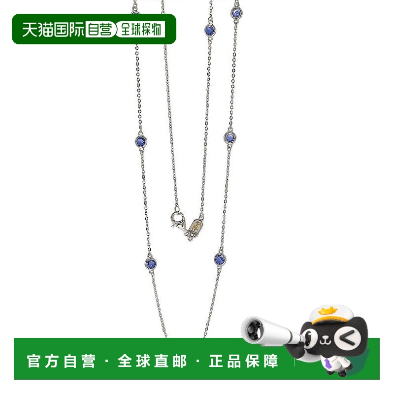 自营Suzy Levian Yellow Sapphire 1.80cttw Sterling Silver Sta