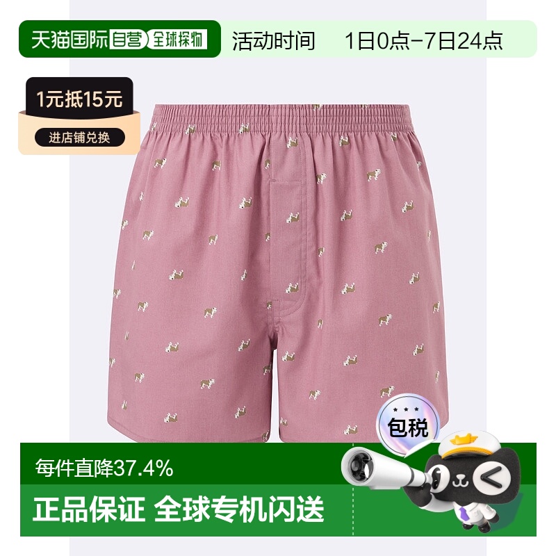 香港直邮GU by Uniqlo 布尔狗短裤 +E - 封面