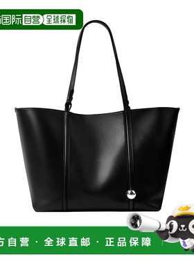 香港直邮Jacquemus The Marino 手提包 BAU00433-AC18A08托特包