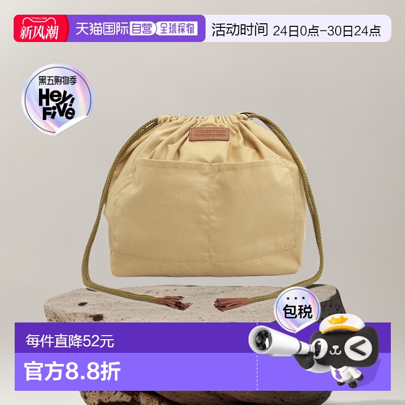 1h可退 韩国直邮DRAGON DIFFUSION CDS S BEIGE 8811 女士 手提包