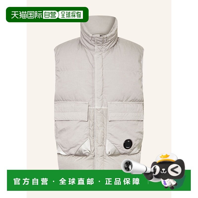 欧洲直邮c.p.company 男士 背心马甲,男装,常规马甲,淘宝优惠券,粉丝福利购,淘宝优惠卷
