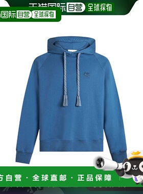 1h可退 香港直邮Etro 艾特罗 男士 长袖卫衣 MRMB0018AJ241连帽