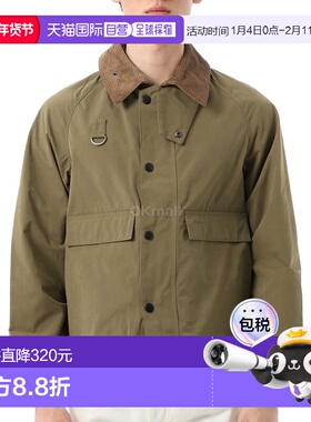 韩国直邮Barbour Spey 休闲夹克 - 深沙色 (MCA1004 SN71) 夹克