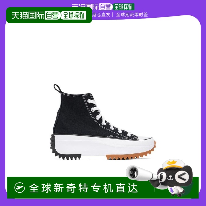 香港直邮Converse 高帮休闲运动鞋 166800C匡威
