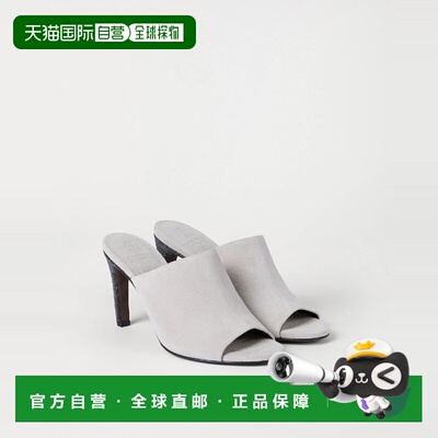 1h可退 欧洲直邮BRUNELLO CUCINELLI 26春夏 261MZSFC3218C8823