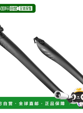 【日本直邮】GORIX 自行车泥除前后挡泥板 700c GFD-R35