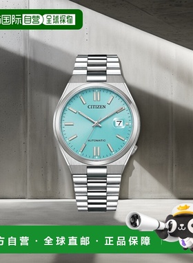 日本直邮 CITIZEN COLLECTION 西铁城 Collection TSUYOSA Collec