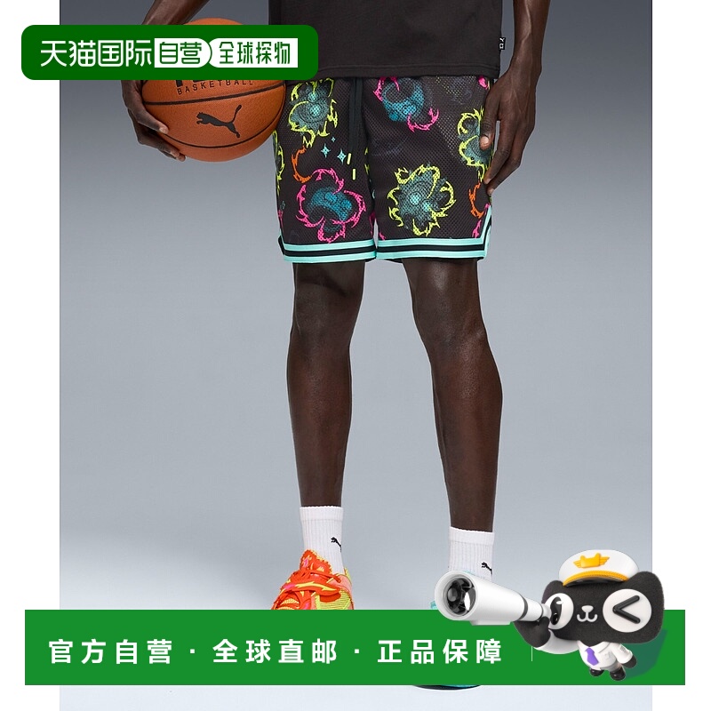 1h可退 日本直邮PUMA 彪马 男女同款 HOOPS x 瑞克和莫蒂 AOP 5.5