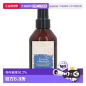 100ml正品 欧洲直邮L Occitane欧舒丹南法枕梦薰衣草助眠喷雾