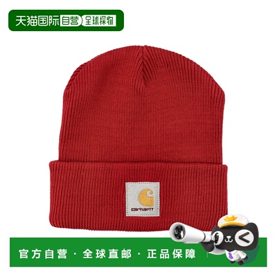 1h可退 香港直邮潮奢 CARHARTT WIP 男士 Ohio 有机棉小便帽 I035