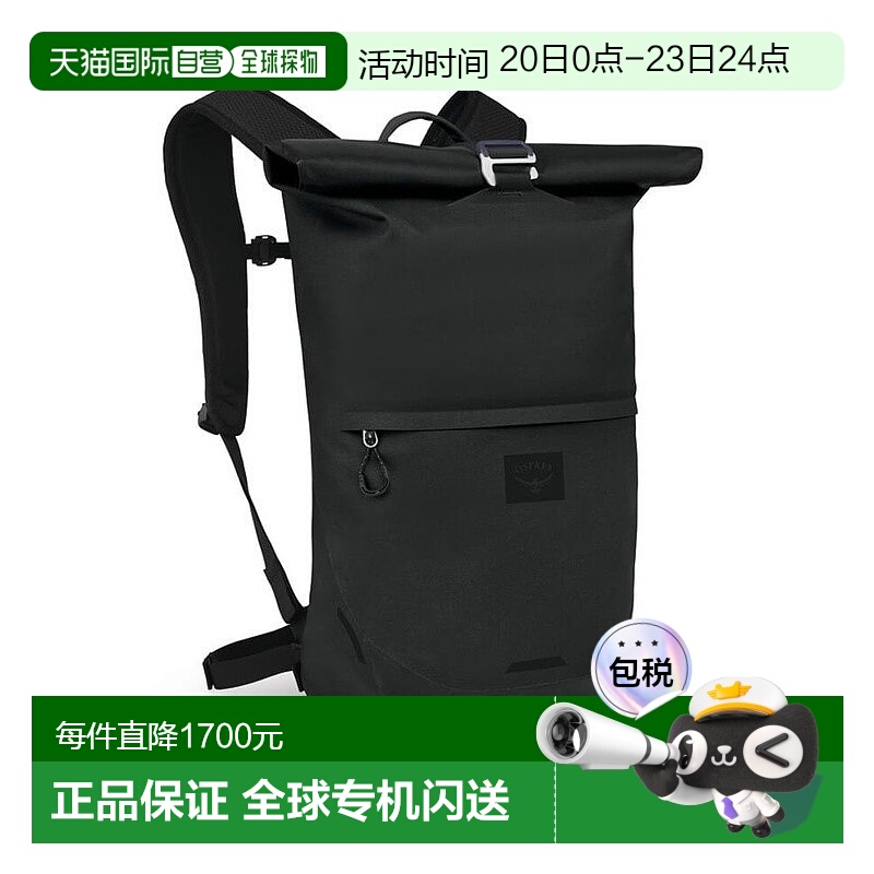 自营欧洲直邮Osprey小鹰 Metron WP 25男女通用深黑色尼龙背包新