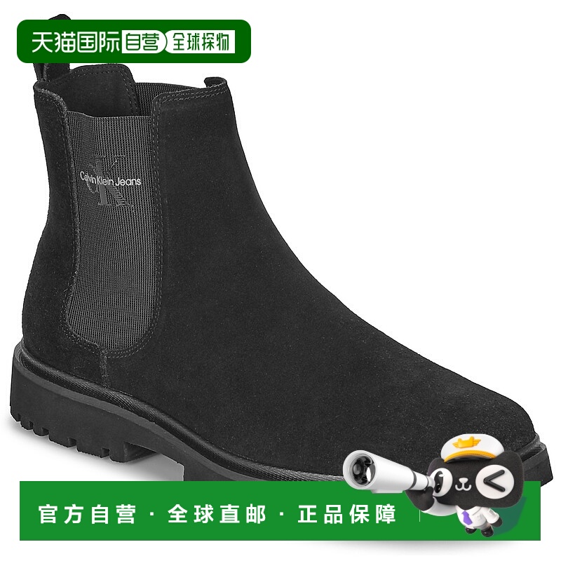 欧洲直邮Calvin Klein Jeans  男鞋 秋冬24 靴子 EVA BOOT MID CH