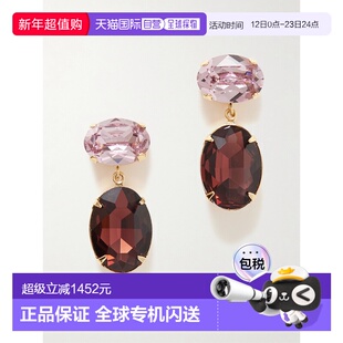 1h可退 香港直邮JENNIFER BEHR 珍妮弗 贝尔 女士 Lenora 镀金水