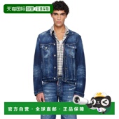 香港直邮潮奢 海军蓝 Dsquared2 1h可退 二次方 男士 Double Fron