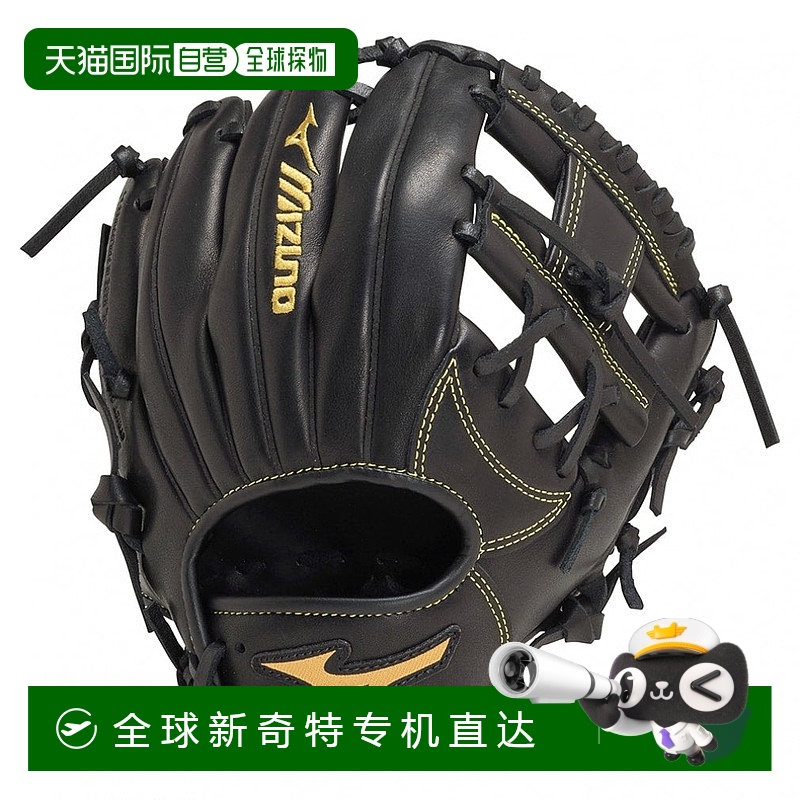 日本直邮MIZUNO-Mizuno Boys垒球公园男孩垒球全能1ajgy17500 Jun