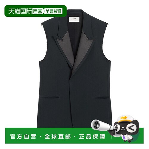 香港直邮Ami Paris 无袖马甲 HBV003WV0067.