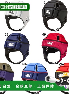 日本直邮坎特伯雷男士女士头套头盔式头帽橄榄球坎特伯雷 AA04027