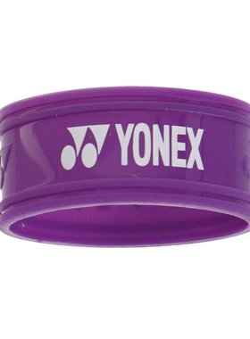 YONEX尤尼克斯 男女儿童款握带护腕带 紫色 FF 10653009301