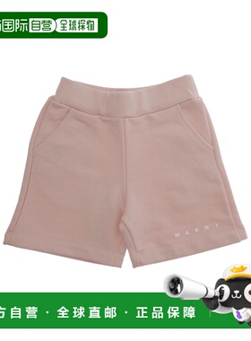 香港直邮MARNI 男童短裤 M01666M00V0MP242B0M351 SS2026