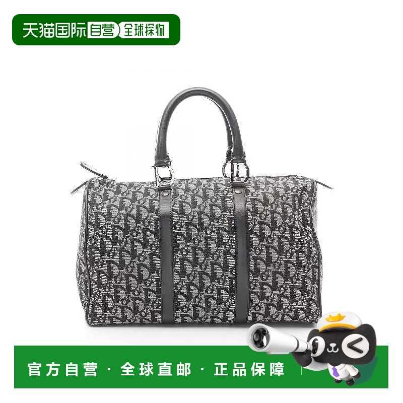 1h可退 日本直邮中古Dior迪奥女包A级95新Boston bag波士顿包帆布