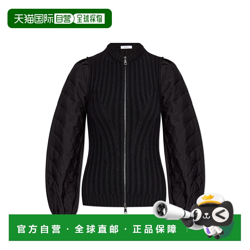 1h可退 香港直邮MAX MARA 女士针织毛衣 TORRE2511341031008 SS20