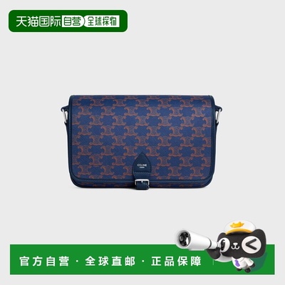 欧洲直邮CELINE（赛琳）FOLCO MESSENGER 小号手提包，Triomphe
