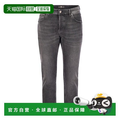 PT Torino 男士牛仔裤 C5RP05B0OA3620MM67直筒裤