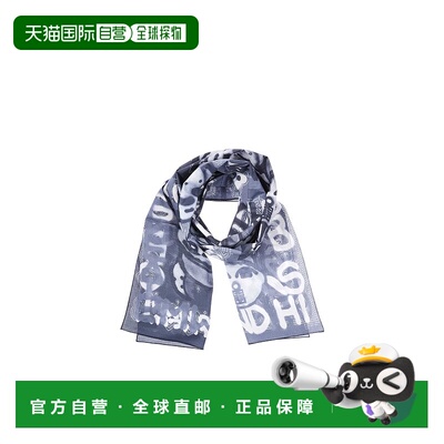 香港直邮Givenchy 徽标围巾 BP004BP0H5潮流时尚穿搭 高级感正品