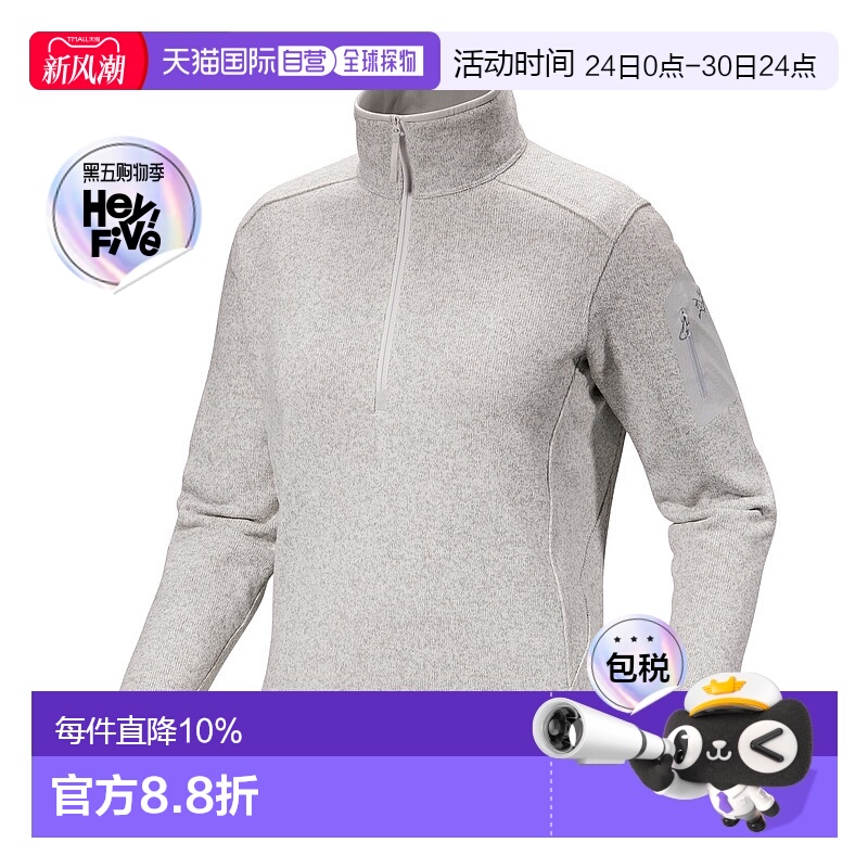 1h可退 加拿大直邮Arc'teryx Covert 女士保暖拉链连帽衫