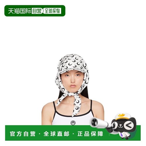 1h可退 香港直邮marine serre 女士 帽子头巾包头帽围巾