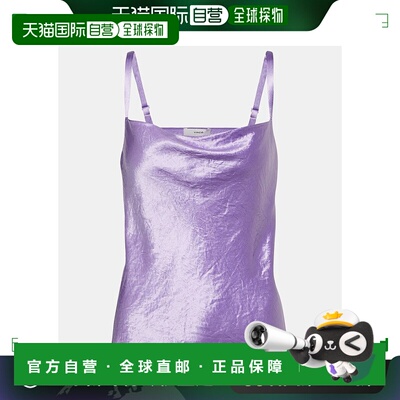 1h可退 香港直邮VINCE 女士 缎面吊带背心 purple紫色 舒适时尚