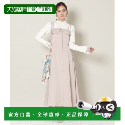 1h可退 日本直邮WILLSELECTION 女装 褶裥拼接吊带连衣裙 后背松