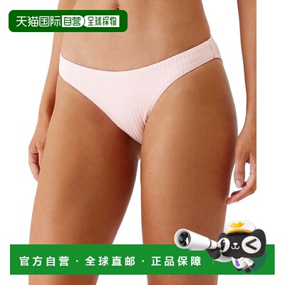 自营Melissa Odabash Brisbane Bikini Bottom - pink 美国奥莱直