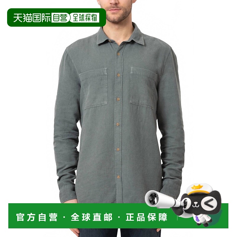 自营maviMen's Linen Blend Shirt In Green - green 美国奥莱直