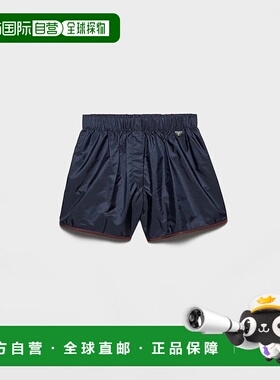 香港直邮PRADA 女士休闲裤 22H9411WQ9F04WWSOOO CO 蓝色 Prada R