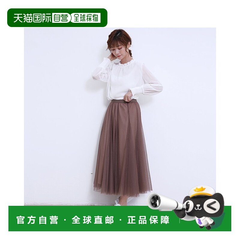 【日本直邮】Doux Belle 薄纱裙女长裙腰部弹力（赤土色）半身裙,女装/女士精品,半身裙,淘宝优惠券,粉丝福利购,淘宝优惠卷