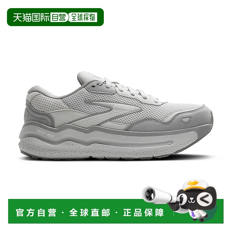 日本直邮【日本直邮】Brooks女款跑步鞋1204331B056新款运动鞋