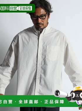 1h可退 日本直邮DUFFER男装宽松型牛津衬衫 环保染色设计感 25727