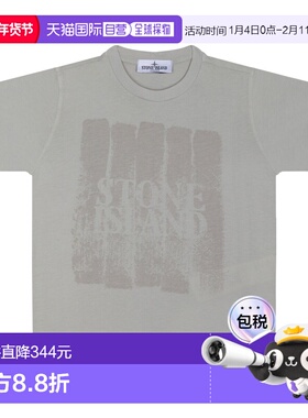 1h可退 香港直邮Stone Island 石头岛 男童 灰色棉质T恤童装 CC80